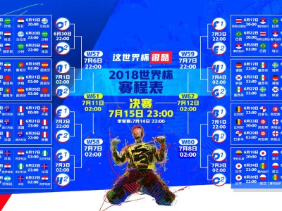 开云app下载-超越极限，穆古鲁扎的得分艺术与尤文图斯的坚韧远征，双线传奇，穆古鲁扎的得分艺术与尤文图斯的坚韧远征